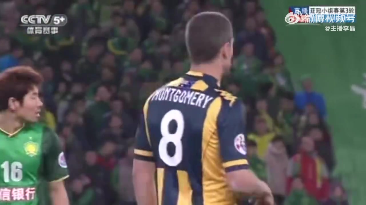 开云体育app下载入口-囧！还有这一幕？张稀哲曾在亚冠赛场上放倒现任国安主帅蒙哥马利