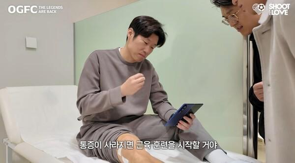 开云体育登录网站入口-主治医生：朴智星的半月板已无再生可能，只留下了很小一部分